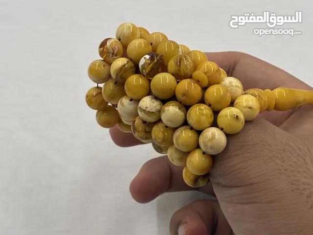 مسباح كهرب مخلوط بولندي مع اوكراني 41 قرام