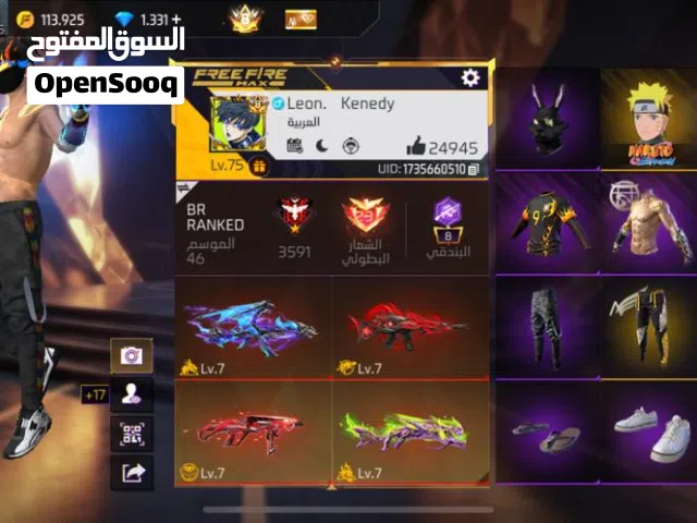 FREE FIRE ACCOUNT  PRIME 8  9 EVO GUNS  5 MAX EVO  93 EMOTES  LEVEL 75