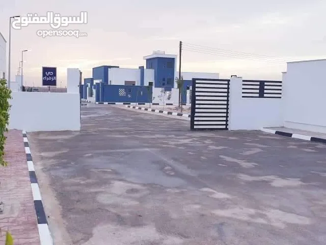 سعر فرررررصة مستعجل في البيع