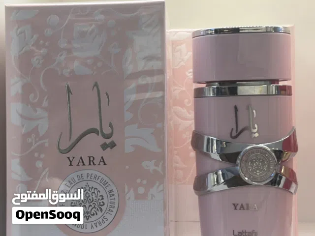 عطور نسائيه يارا. من  أجمل العطور