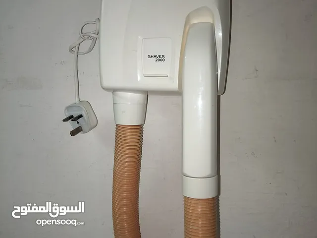 سشوار للحمام أصلي إيطالي تواصل عالواتس