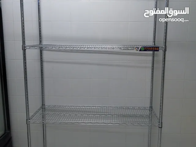 Chrome wire rack