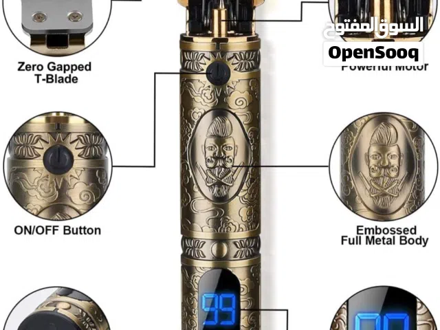 تخفيضات الجمعه البيضاء ماكينة حلاقة متكامله شحن لكل المناطق