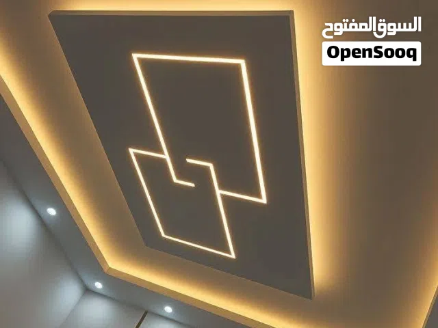 معلم جبس بور فور سيلنج