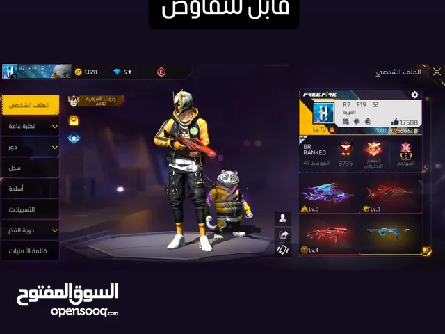 للبيع او للبدل بديك باكستاني