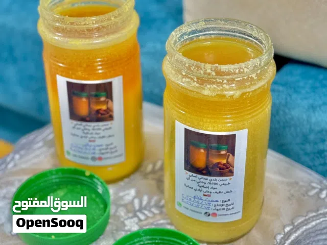 سمن غنم اصلي 100% بدون اي مواد إضافية