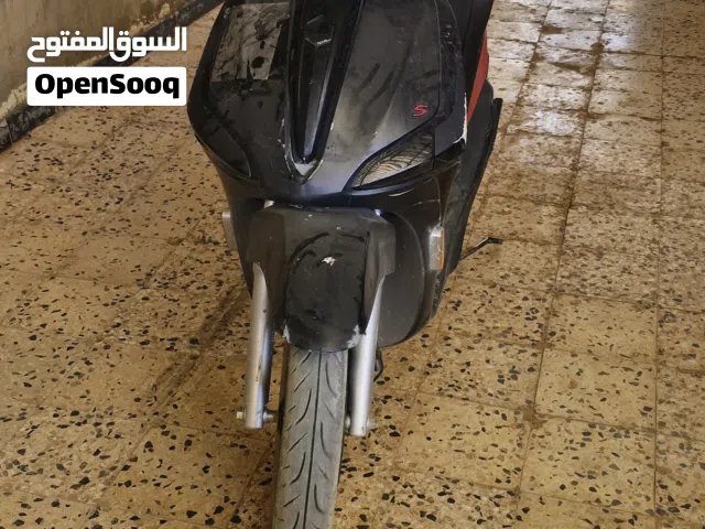 سكوتر سكوتر