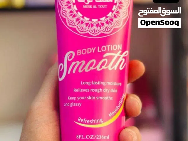 لوشن جسم المنعش