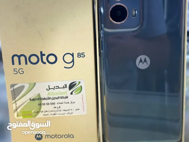 Motorolla g85 5G بأفضل سعر في المملكة كفالة الوكيل الرسمي سنة