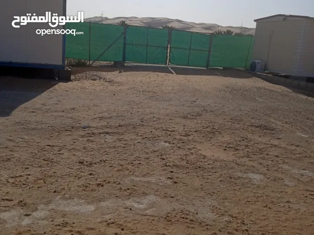 Farm Land for Sale in Abu Dhabi Liwa