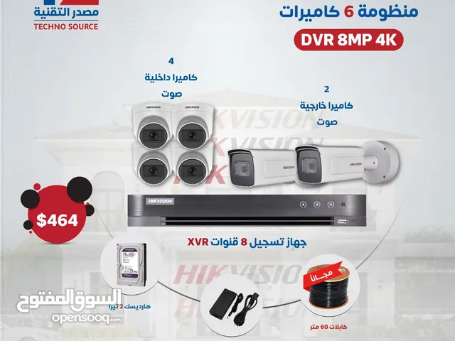 منظومة 6 كاميرات مراقبة HIKVISION