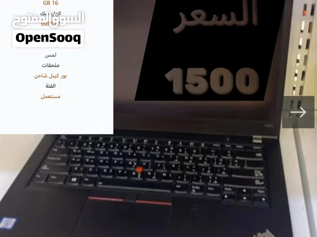 Windows Lenovo  Computers  for sale  in Buraidah