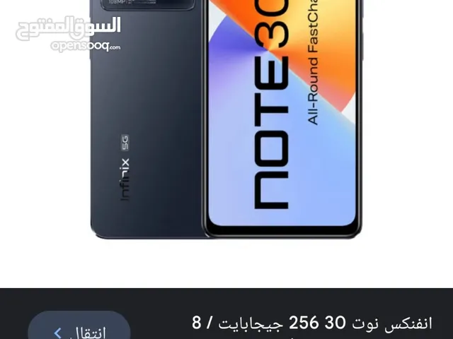 Infinix Note 30 5G 256 GB in Mecca