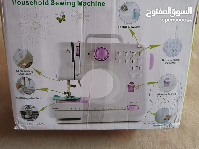 Mini Multifunctional Household Sewing Machine