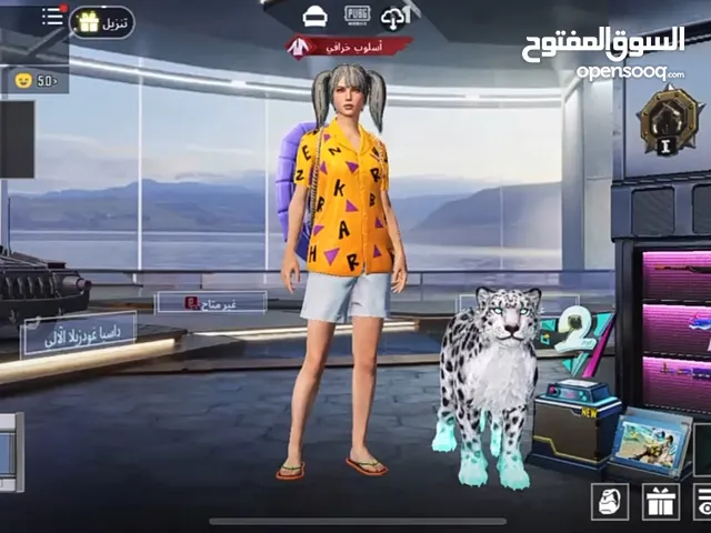 حساب ببجي العالميه لفل 75