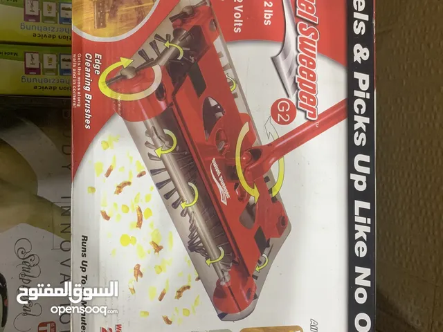  Other Vacuum Cleaners for sale in Erbil