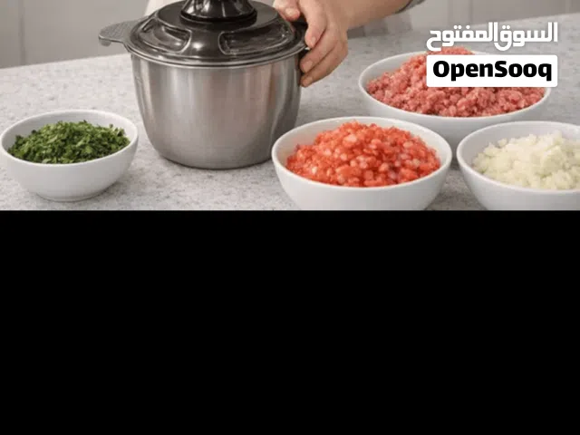 ساجا محضر طعام 1000 واط