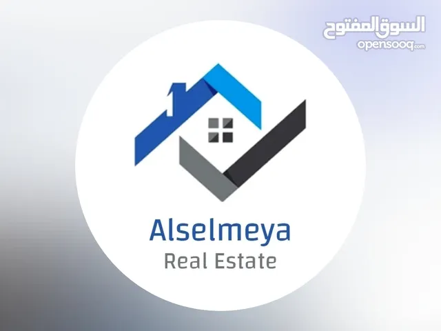 سكن بنات مشترك