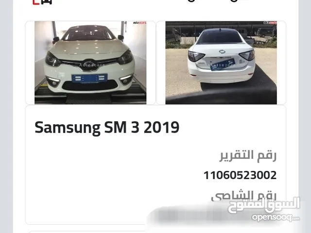 Used Samsung SM3 in Amman