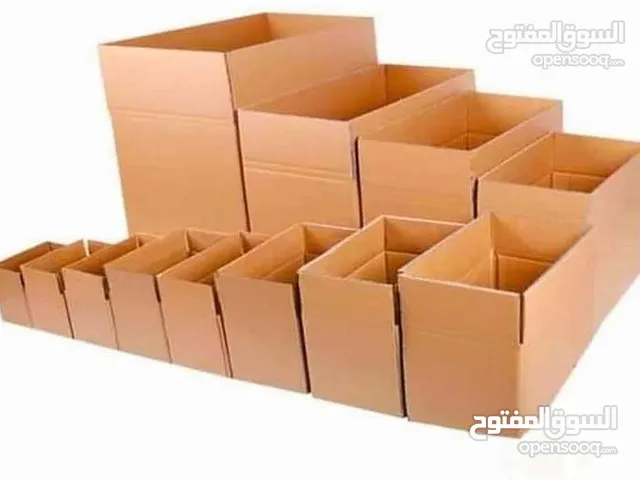 كراتين للبيع للترحيل والشحن العفش بعمان