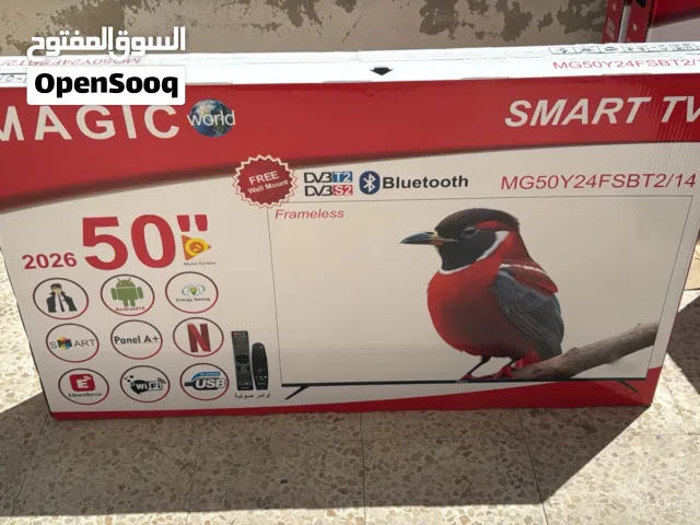 عرض نااار على شاشه ماجيك 50 بوصه فور كي سمارت اندرويد 15 أوامر صوتيه