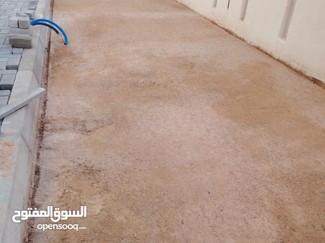 اوسطى تركيب جميع ارضيات انترلوك