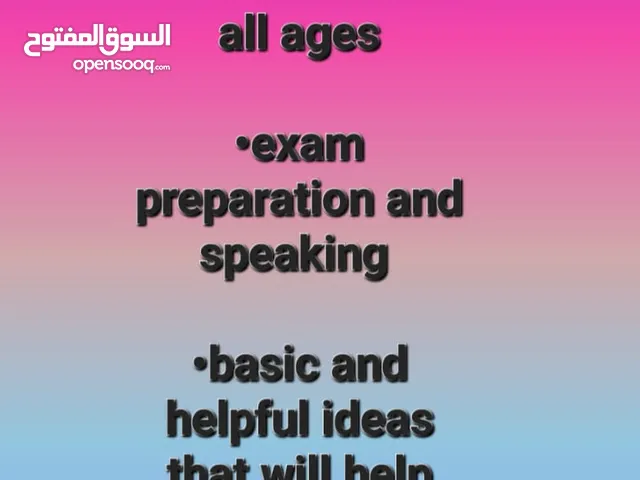 English tutor with ielts