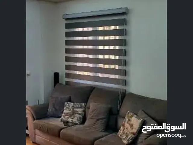 ستائر برادي تركيب داخلي وخارجي واقمشة تنجيد تفصيل حسب الطلب رول ديو قماش فوال