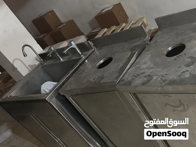 اغراض مطاعم