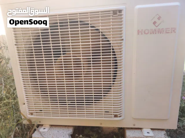 مكيف هومر 18 للبيع اقراء الاعلان