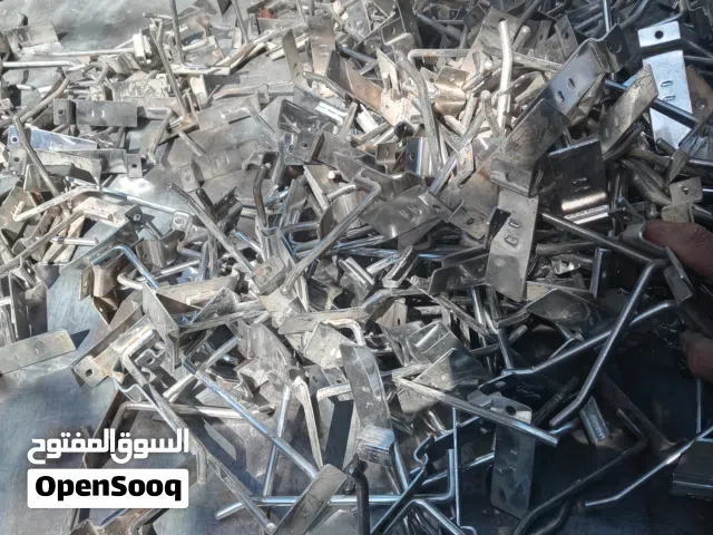 نشتري خرده والمنيو واثاث وبيوت وشركات وكل شي