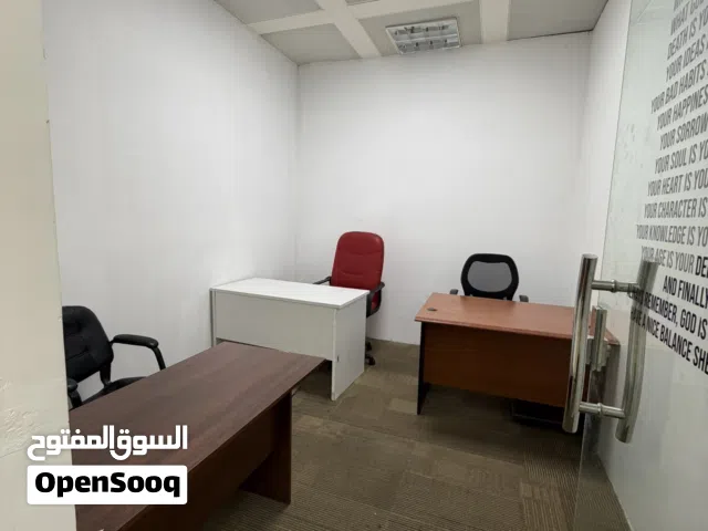 مكاتب تجارية داخل أبوظبي