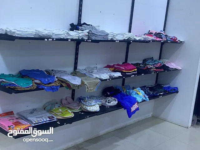 Monthly Shops in Tripoli Gorje