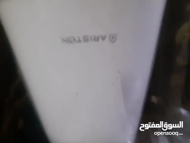 سعر حرق للجادين