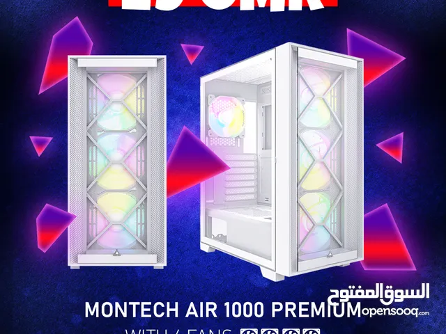 Montech Air 1000 Premium White Gaming Case - كيس جيمينج !