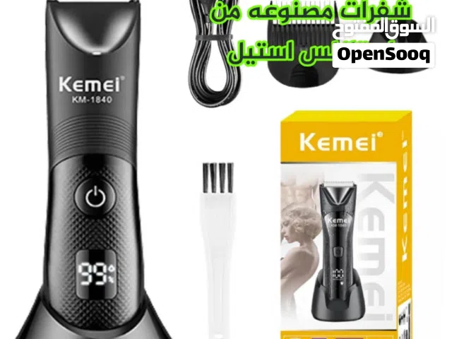 حلاقة Kemei KM-1840 الاحترافية
