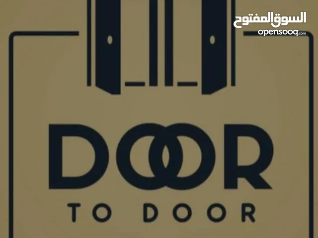 DOOR TO DOOR