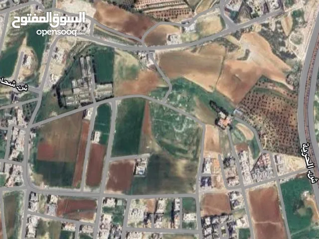 Residential Land for Sale in Amman Wadi El Seer