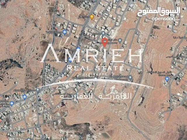 اراضي 900 م للبيع في ابو السوس / بالقرب من مسجد ابو السوس ( موقع مميز ) .