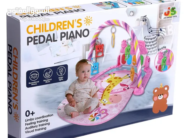 بيانو بدواسة للاطفال