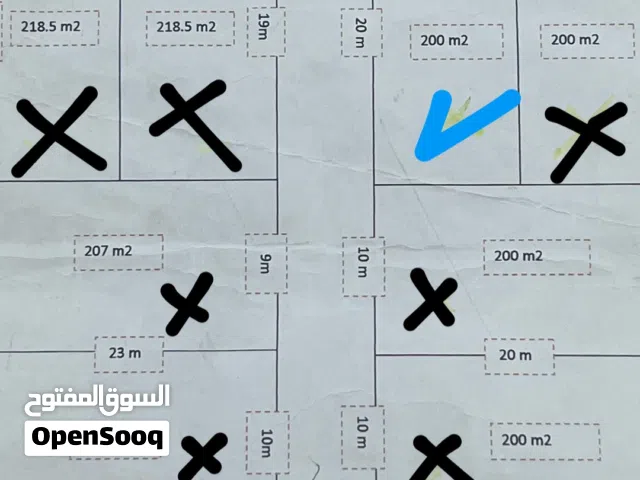 Residential Land for Sale in Basra Al Salheya