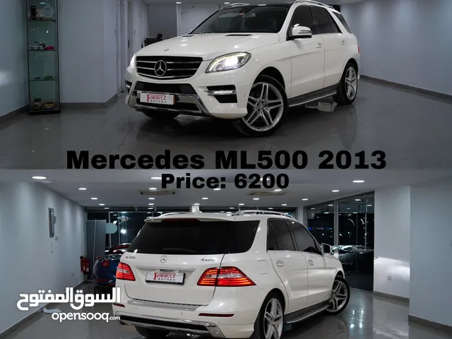 Mercedes Benz Other 2013 in Muscat