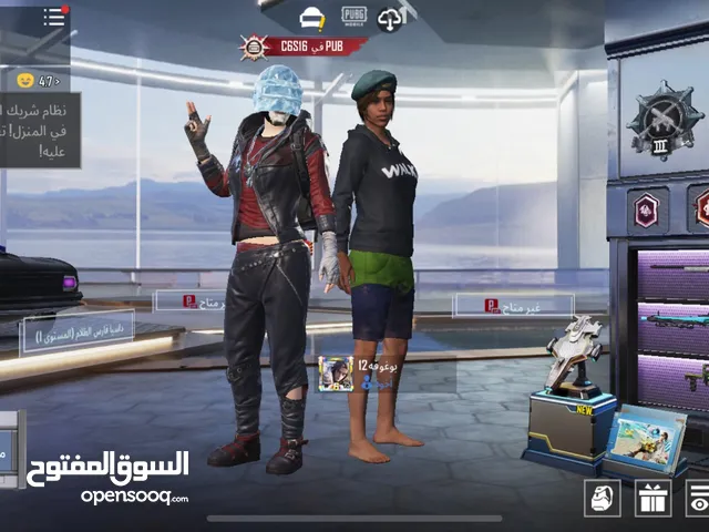 Pubg Accounts and Characters for Sale in Zawiya