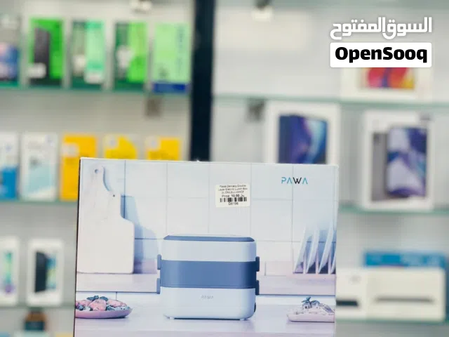 Brand New Pawa Lunch Box in Oman  Vacuum Preservation