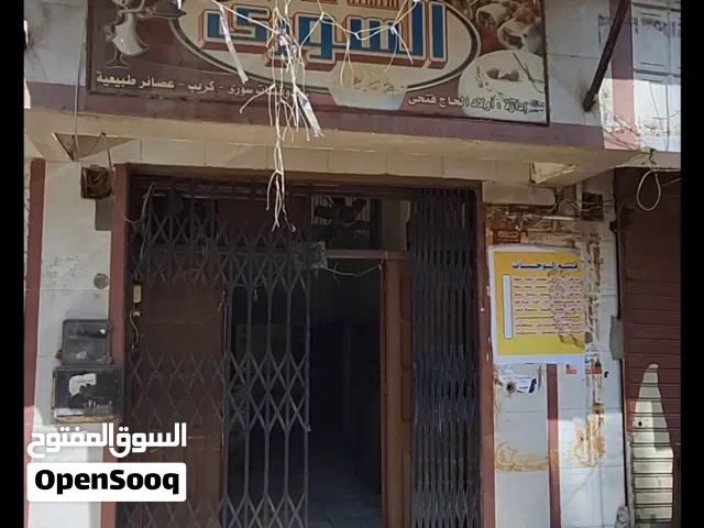 فرصة استثمارية محل تجاري يصلح لجميع الاغراض ومُجهز بجميع الكماليات، نظام اطفاء، مياه، كهرباء، غاز