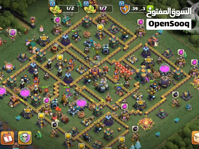 قرية كلاش تاون 14 مشحون بيه تذكره 6 عمال تفاصيل بالوصف