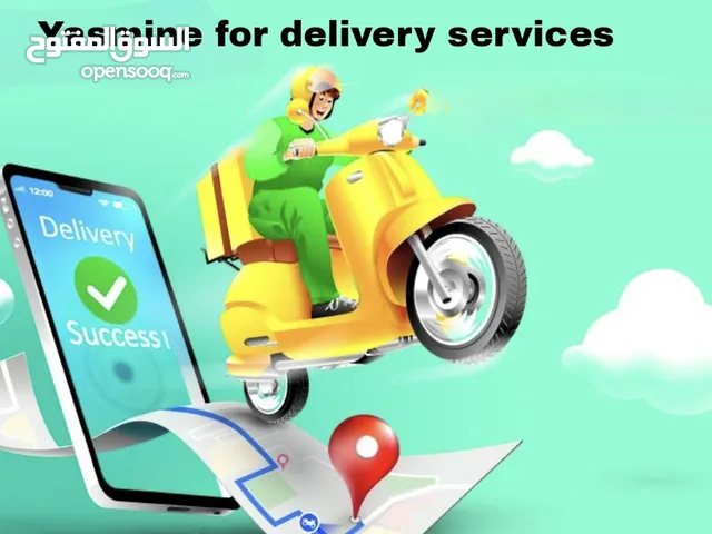 شركة الياسمين لخدمات النقل والتوصيل في الإمارات العربية المتحدة