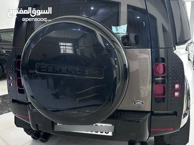 ديفيندر اكس داينمك