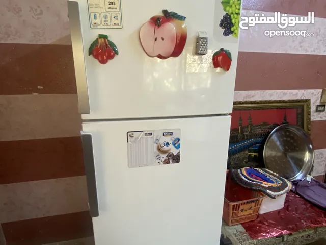 Beko Refrigerators in Zarqa