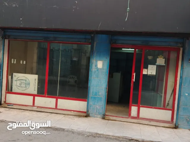 محل تجاري للإيجار